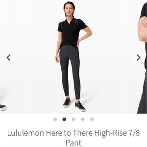 New without Tag Lululemon Here to There HR Pant 7/8